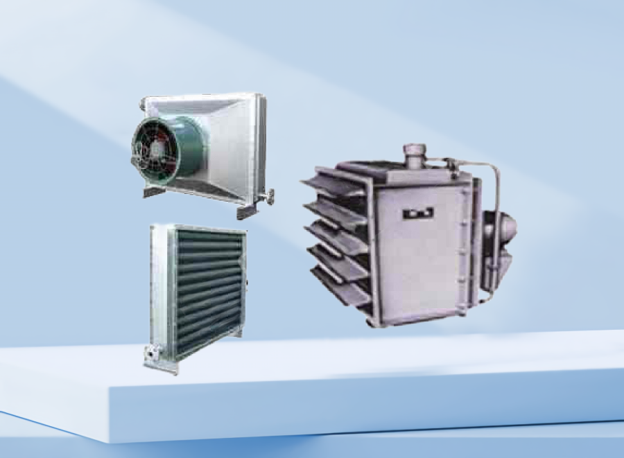 SZL、SRL風(fēng)冷卻器、風(fēng)加熱器